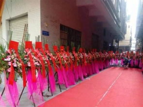 黃埔大道西開(kāi)業(yè)路演活動(dòng) 專業(yè)設(shè)計(jì)策劃與禮儀服務(wù)助力品牌盛典