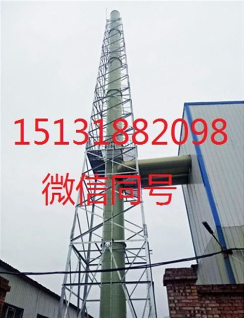 煙筒塔價格分析與建設工程施工要點