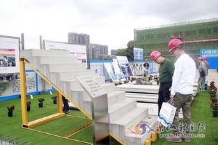 樂山一中改擴建工程裝配式結構施工現場會順利召開 聚焦建筑勞務分包管理